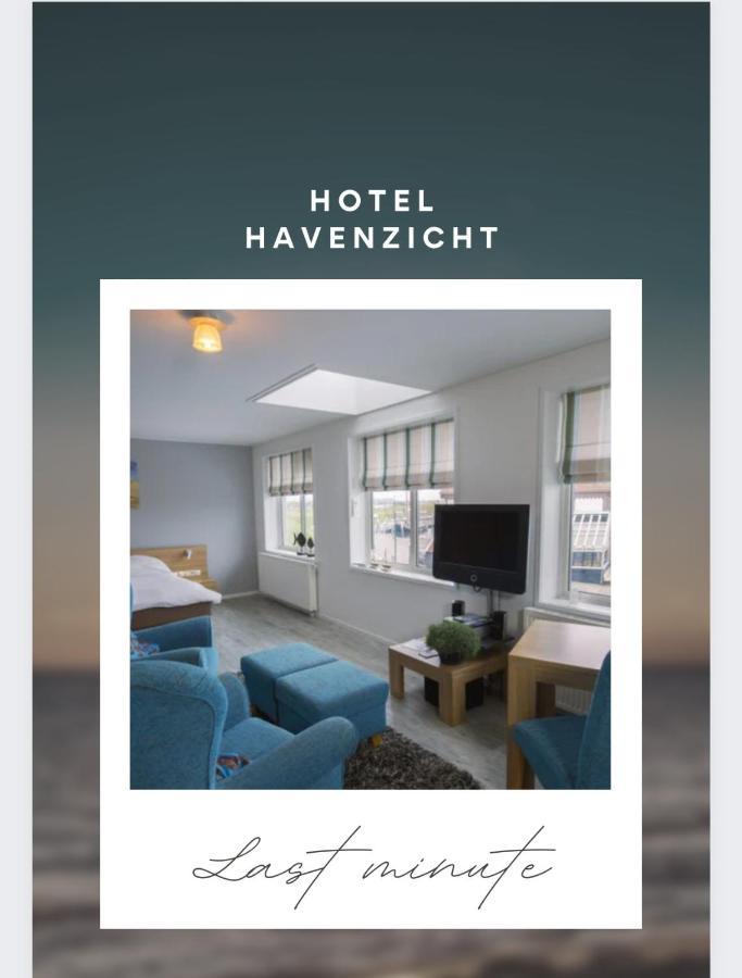 Hotel Havenzicht Texel Oudeschild Exterior photo
